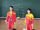 縮圖：